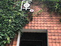 -花迹(富春江东街店)