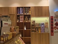 -去茶山(重庆万象城店)