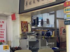大堂-阿政粤小馆(中央大街店)