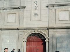 -江南水师学堂遗迹