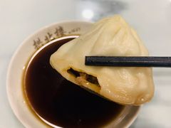 -拱北楼(皇亭广场店)