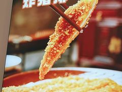 -小杨生煎(愚园路)