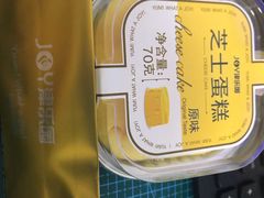-津乐园(宜白路店)