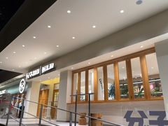 -分子跳动鲜活面包(五一大道店)