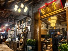 -猪肉婆私房菜(容桂总店)