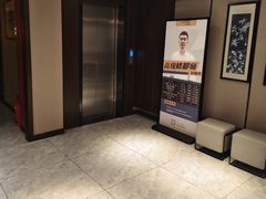 -水墨澜渟足道·SPA·传统(四望亭东关街店)