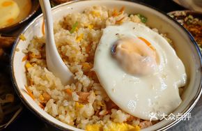 Four-Egg Fried Rice