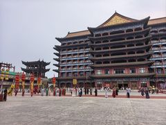 -大明幻境第一城