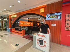 -闻溪有渔·活鱼现烤才好吃(太仓万达店)