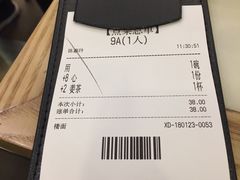 -香港麦奀云吞面世家(中山二路店)