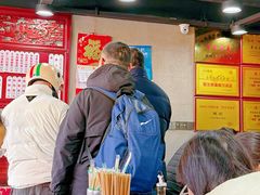 -美味斋(西北街店)