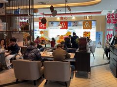 -必胜客(宣化店)