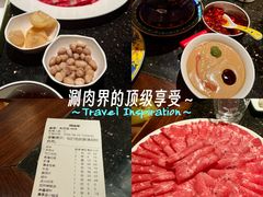 -南门涮肉(东单店)