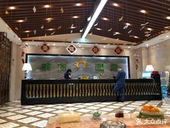 -沐森澜·轻奢足道·养生·SPA