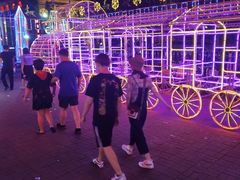 -新五爱道夜市
