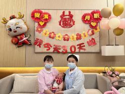 -悦芽母婴护理月子中心(凤起潮鸣府店)