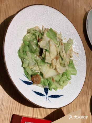 强烈的震撼了我的食道和胃壁,让我食欲不由自主的燃起