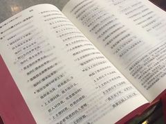 -洪家楼教堂