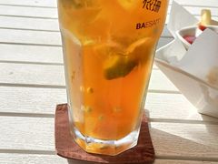 黄金香柚茶-813芭依珊 BAESAn(汇港购物中心店)