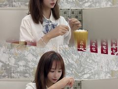 -噏耷茶档