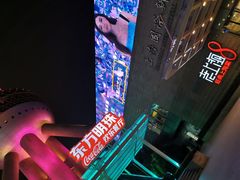 -东方明珠老上海8号餐厅