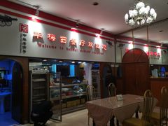 -华梅西餐厅(哈尔滨中央大街店)
