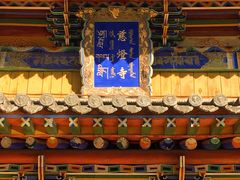-大召寺明清一条街