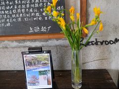 -喜洲吧·江畔老船厂·庭院餐厅(喜临院店)