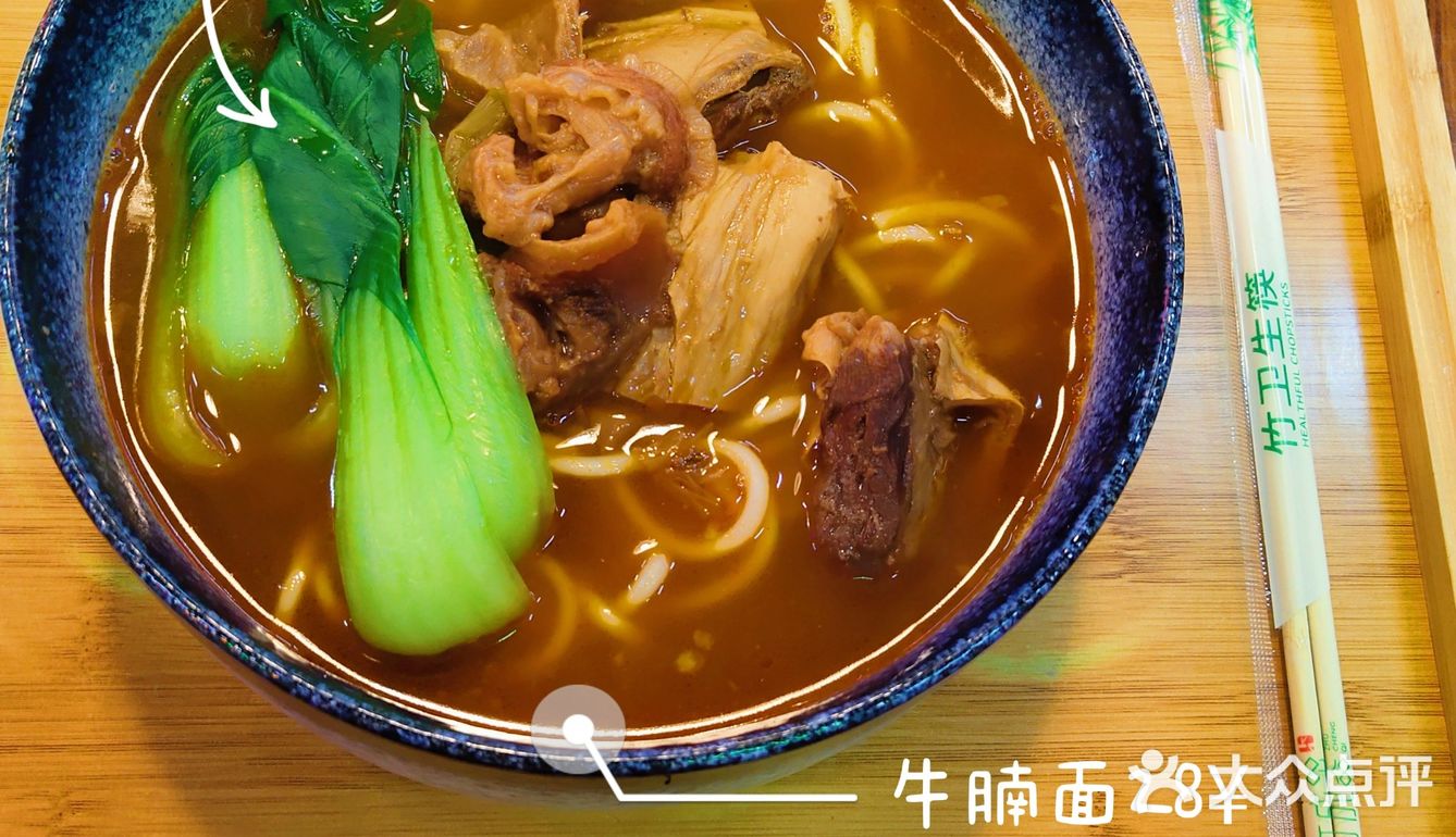 天津美食探店|不容错过的粤式牛华巷