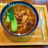 天津美食探店|不容错过的粤式牛华巷