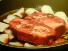 -大蓉和(双楠店)