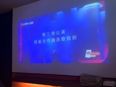 -海悦汇健康足道养生SPA