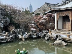 -芥子园