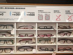 -JINS(天津大悦城店)