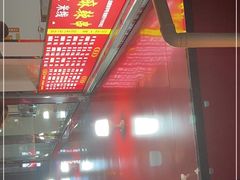 -小朱麻辣串(益民街店)