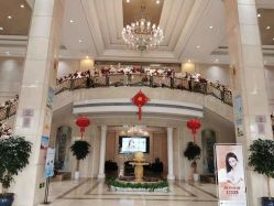 -禾丽康美医疗美容医院