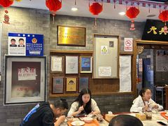 -天兴居(鲜鱼口街店)