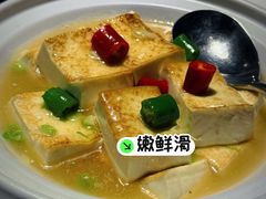 -大良毋米粥 · 粥底火锅(岭南天地店)