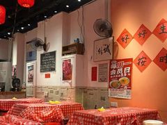 -荆九爷爆炒桥头三嫩(夫子庙店)