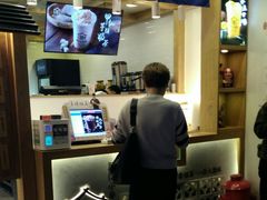 -厝内小眷村(长宁定西路店)