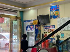 -鱼味馆(万佛湖店)