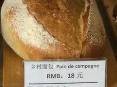 乡村面包-老梦面包CHEZMOREL(麦子店)