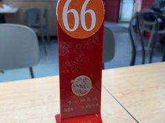 -子午路张记肉夹馍(兵马俑店)