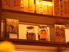 -汉艺唐风茶艺培训(联发华美空间店)