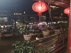 景观位-和平饭店