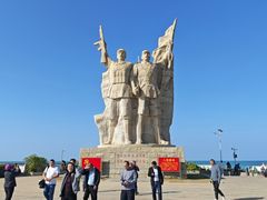 -临高角旅游区
