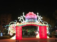 -湖州太湖旅游度假区-月亮广场