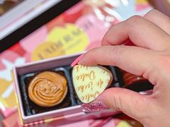 -Laderach 莱德拉(上海环贸iapm店)