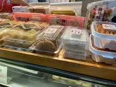 -矮子馅饼(大成路店)