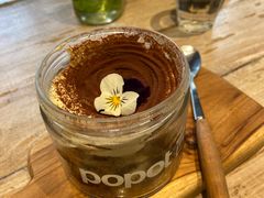 -popot博朴(徐汇店)